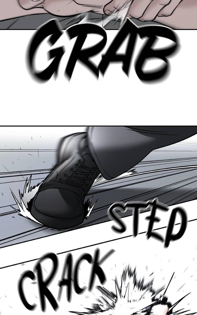 Read Designated Bully (en) Manga Online