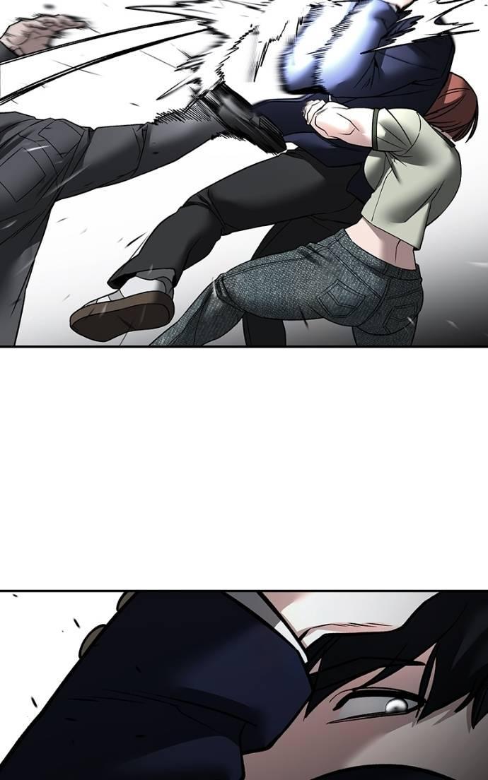 Read Designated Bully (en) Manga Online