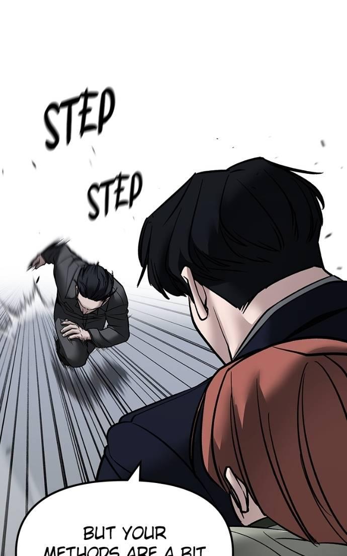 Read Designated Bully (en) Manga Online