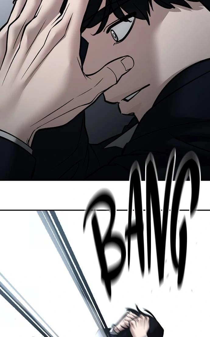 Read Designated Bully (en) Manga Online