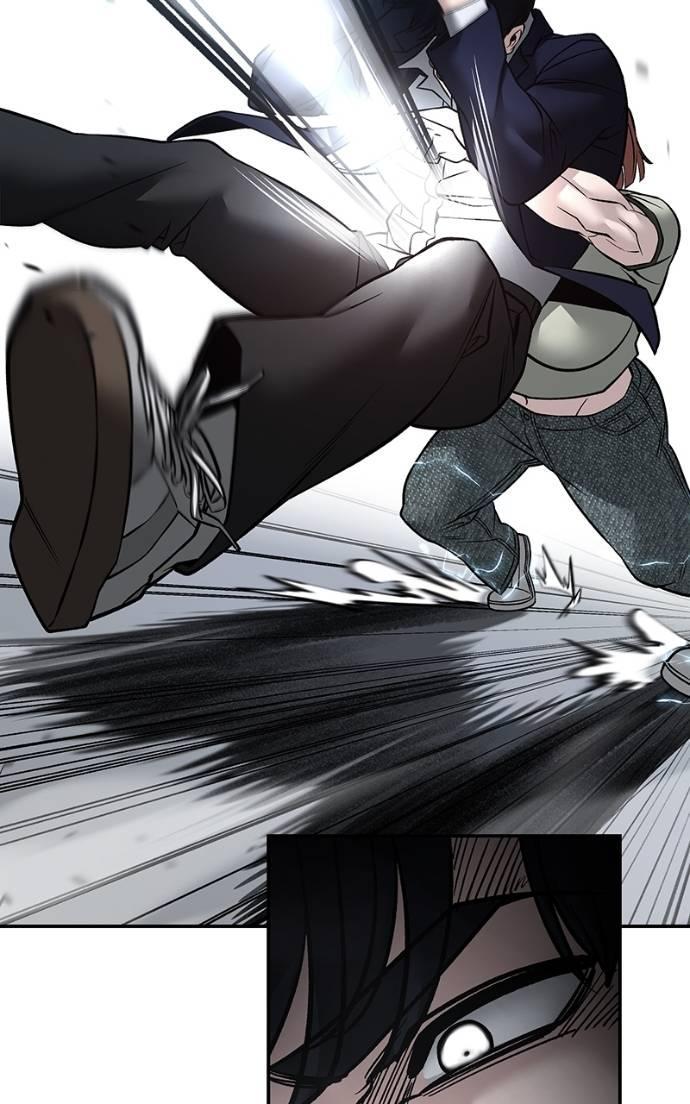 Read Designated Bully (en) Manga Online