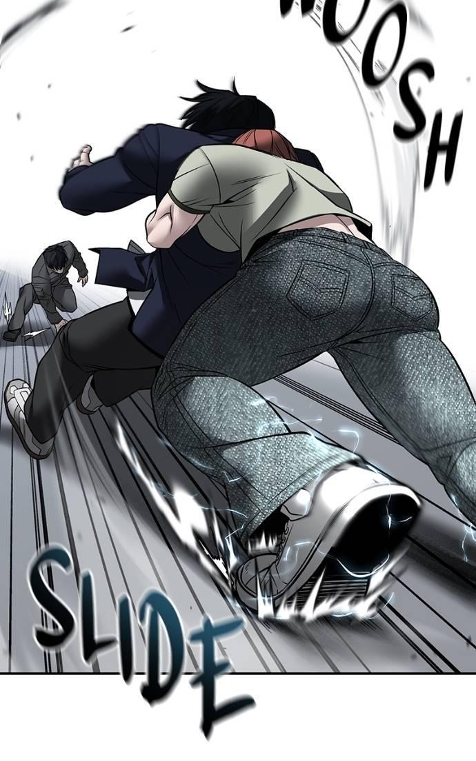 Read Designated Bully (en) Manga Online