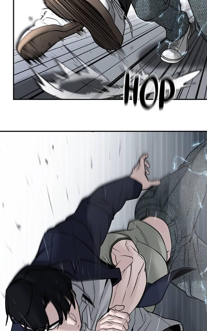 Read Designated Bully (en) Manga Online