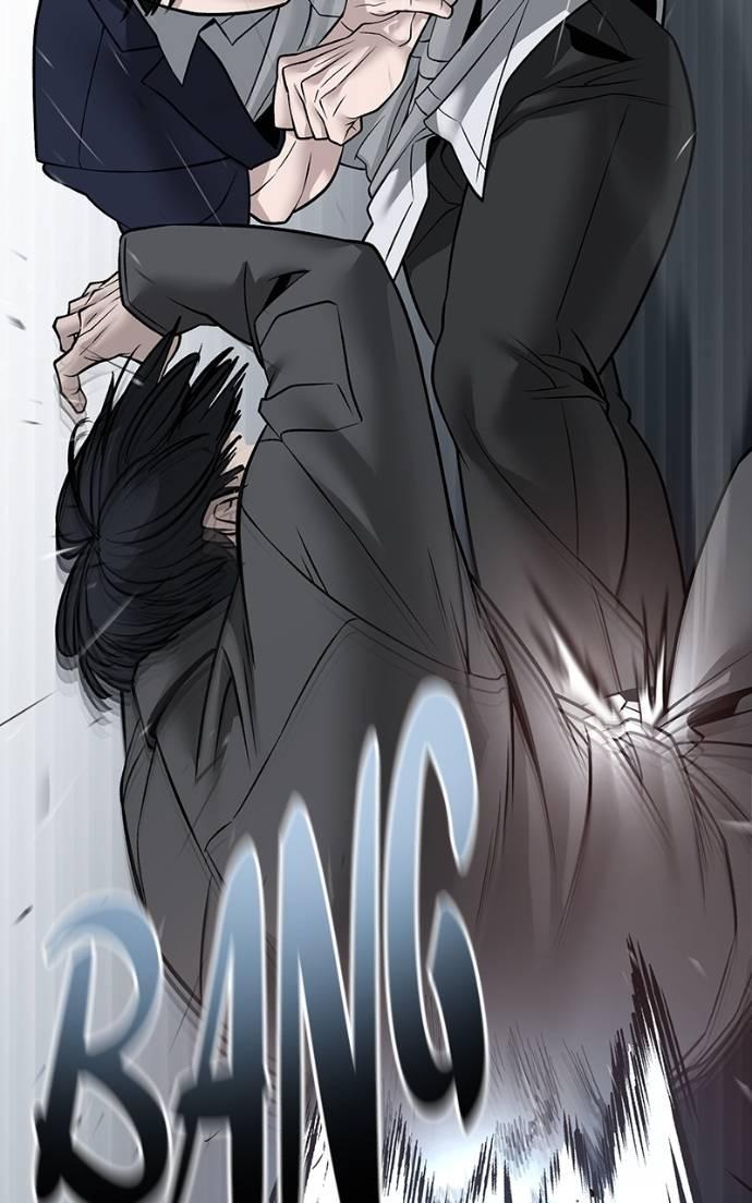 Read Designated Bully (en) Manga Online