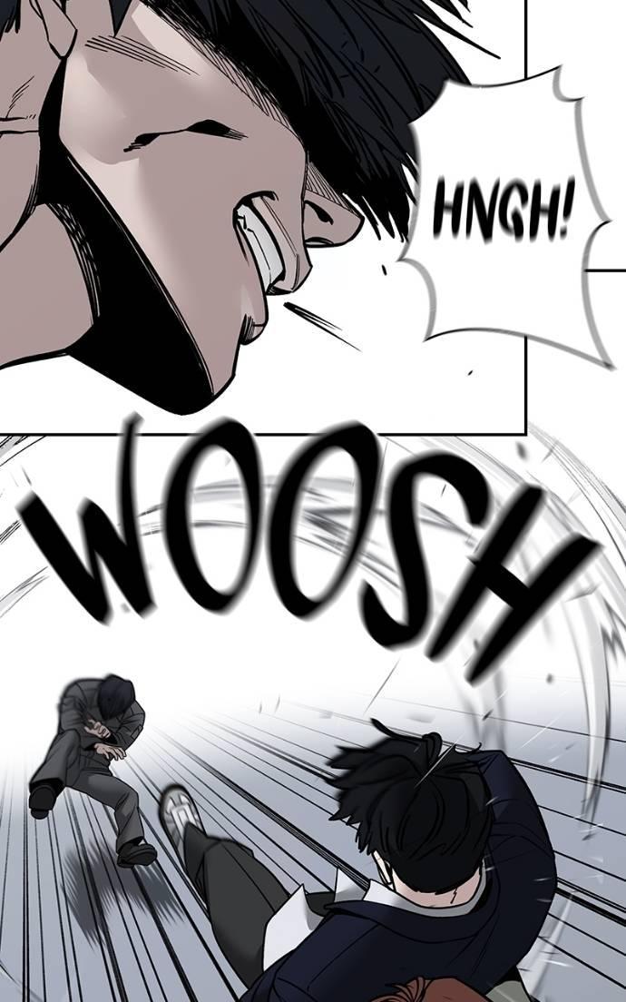 Read Designated Bully (en) Manga Online