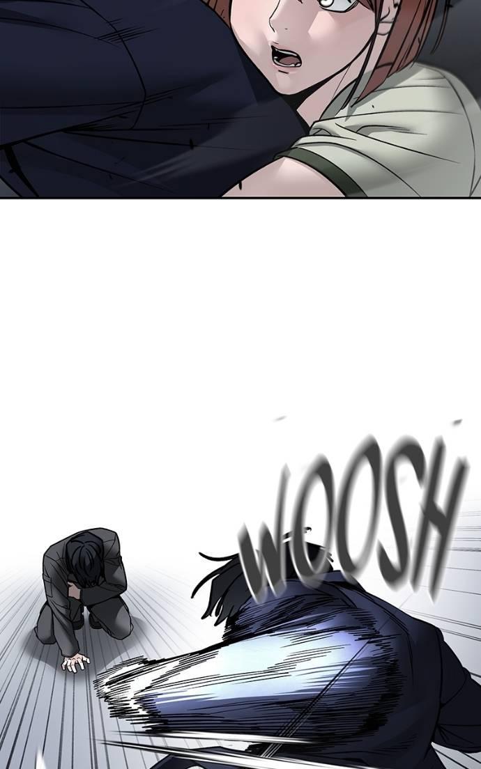 Read Designated Bully (en) Manga Online