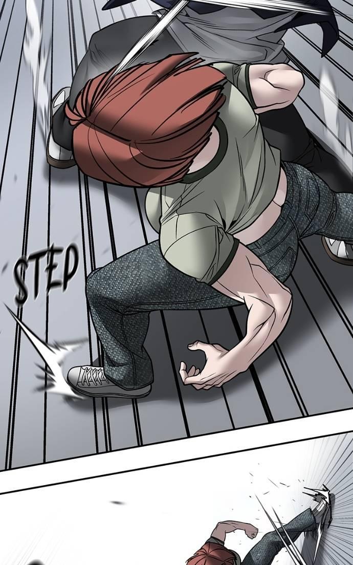 Read Designated Bully (en) Manga Online