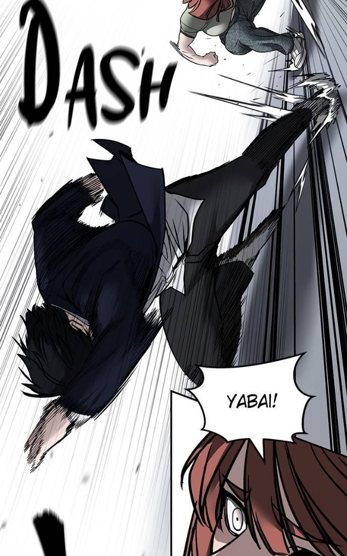 Read Designated Bully (en) Manga Online