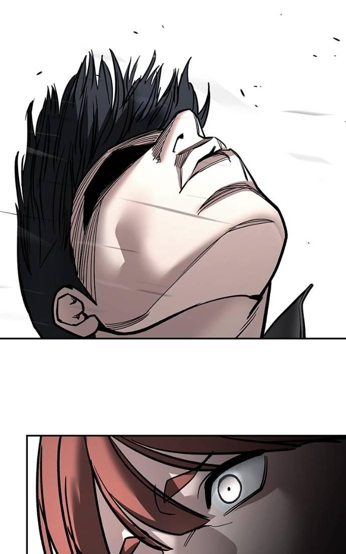 Read Designated Bully (en) Manga Online