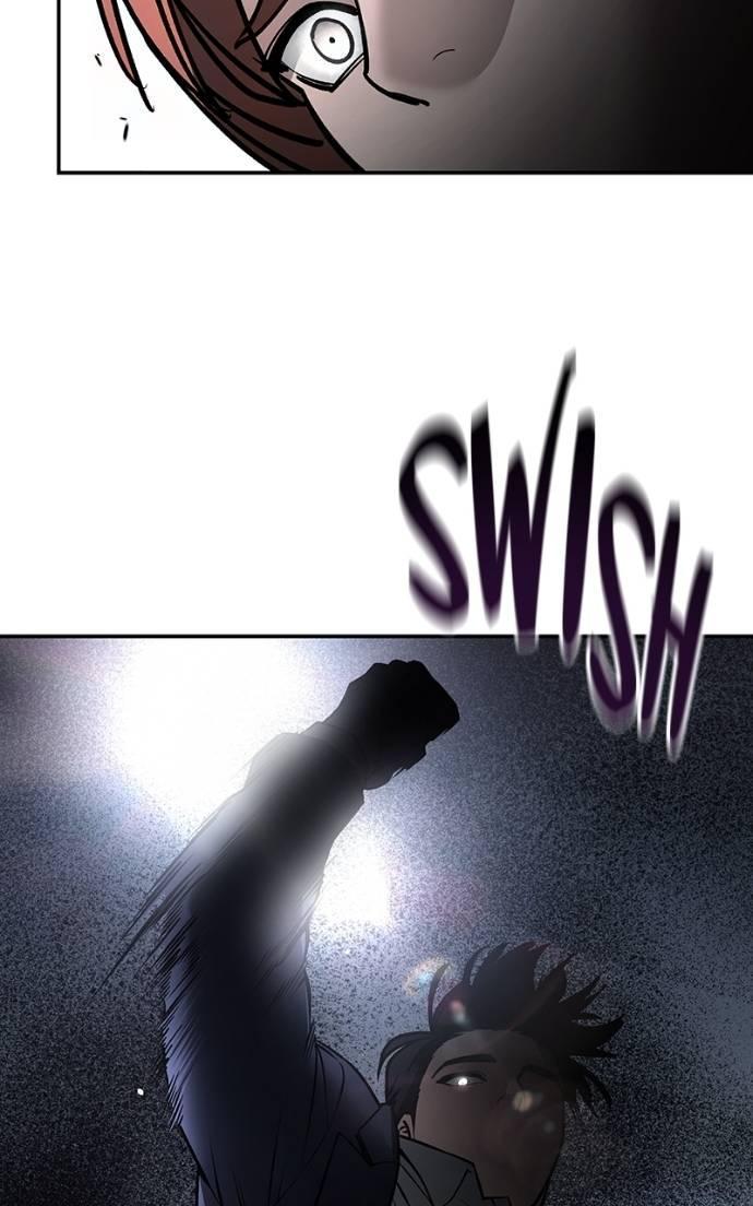 Read Designated Bully (en) Manga Online