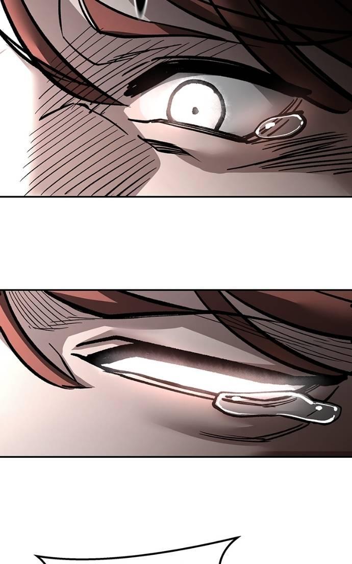 Read Designated Bully (en) Manga Online