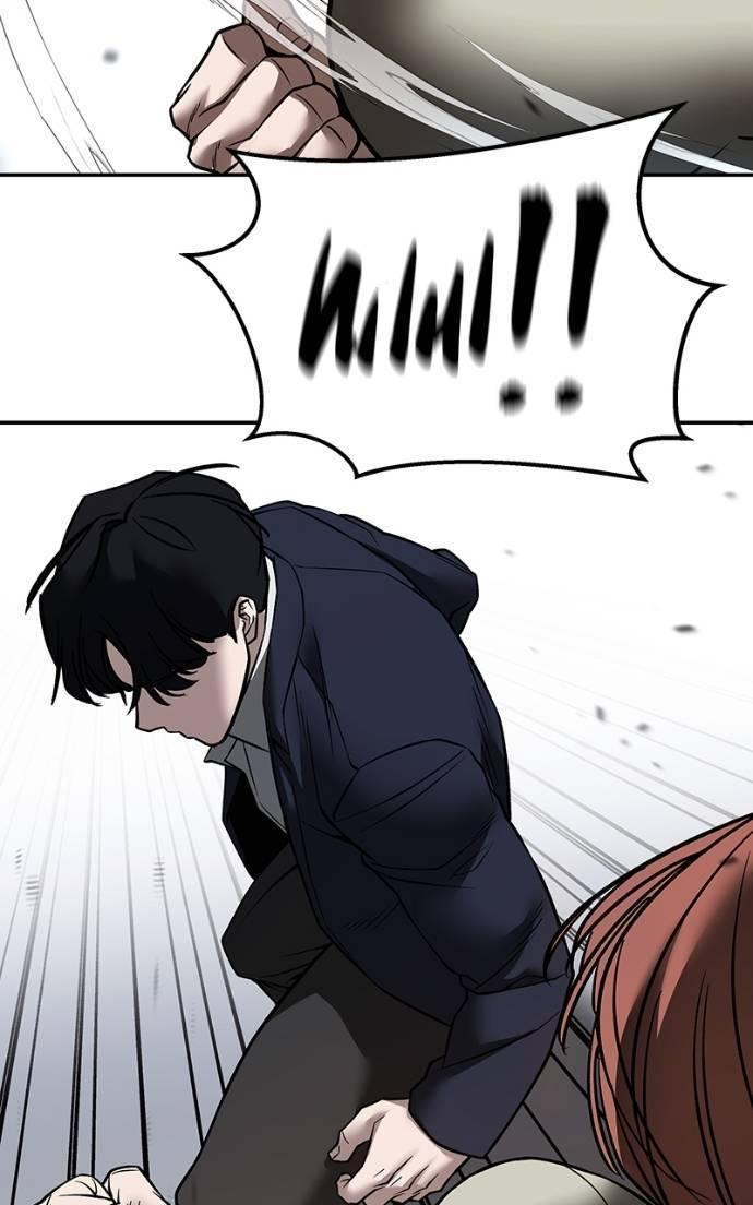 Read Designated Bully (en) Manga Online