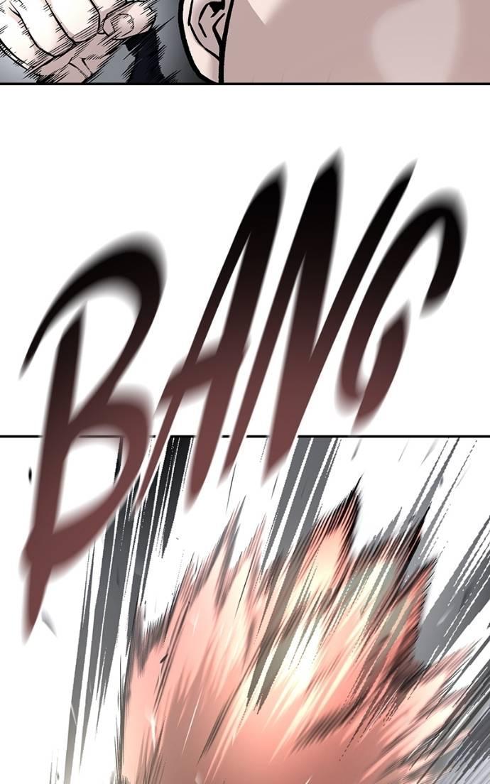 Read Designated Bully (en) Manga Online