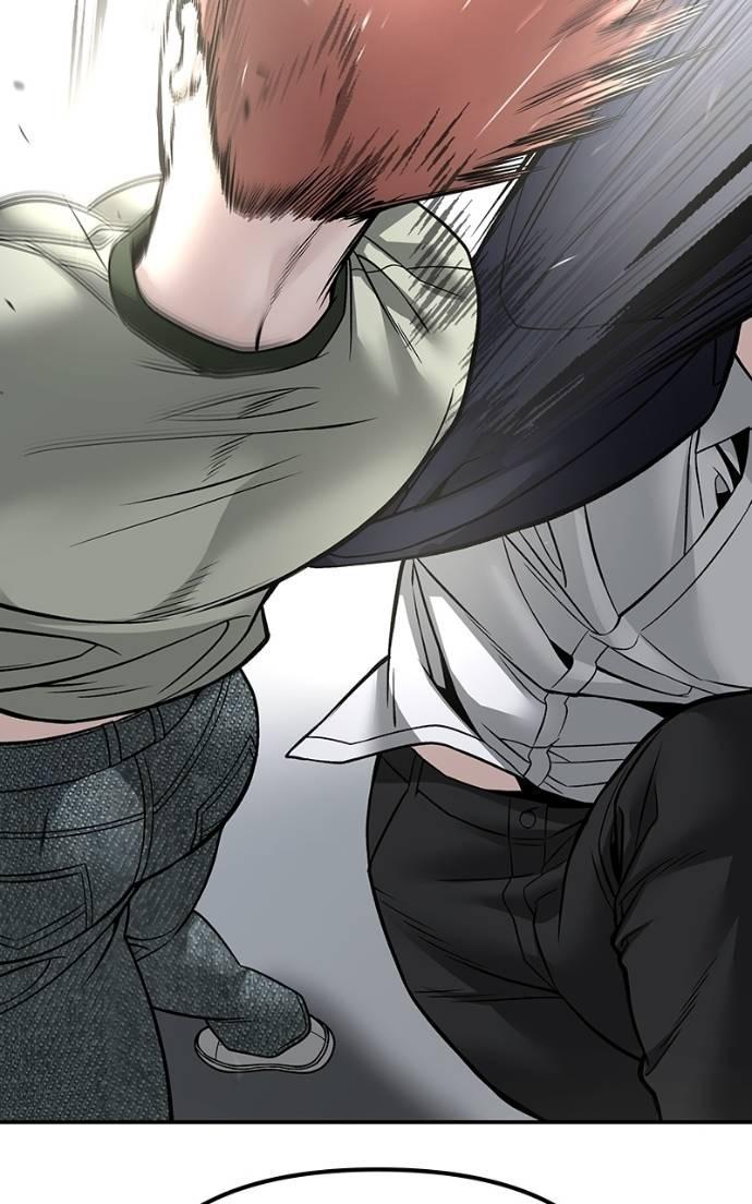 Read Designated Bully (en) Manga Online