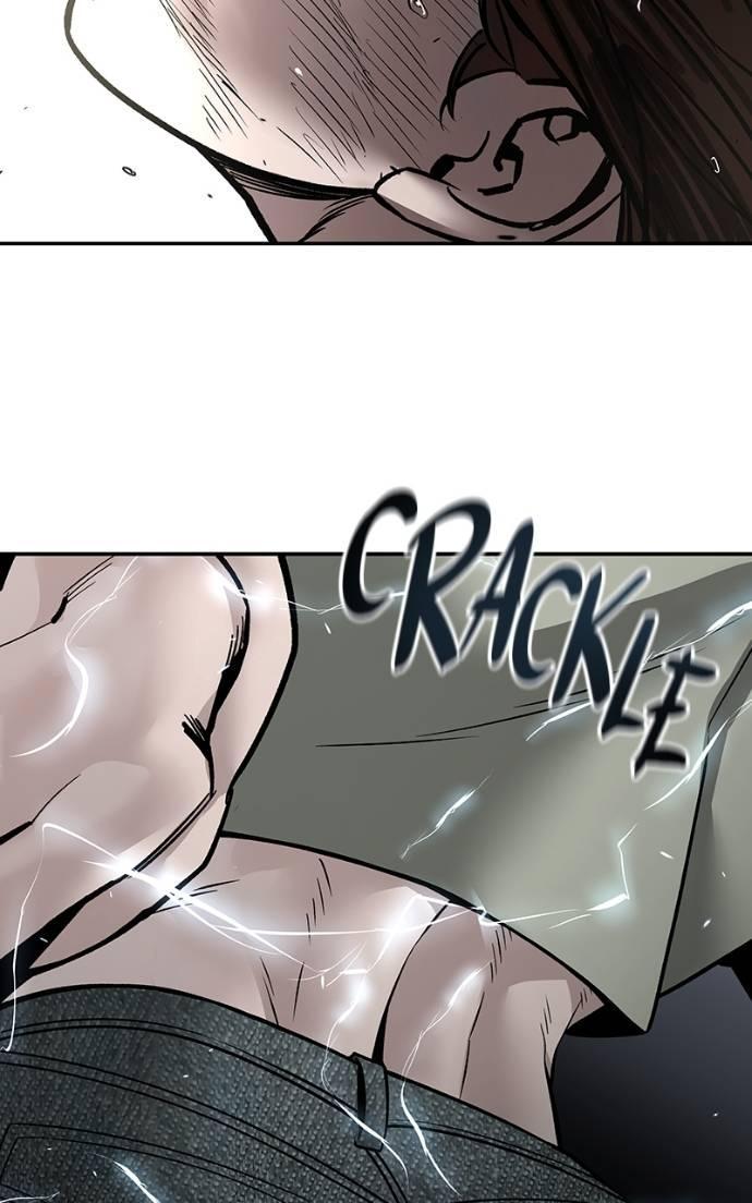 Read Designated Bully (en) Manga Online