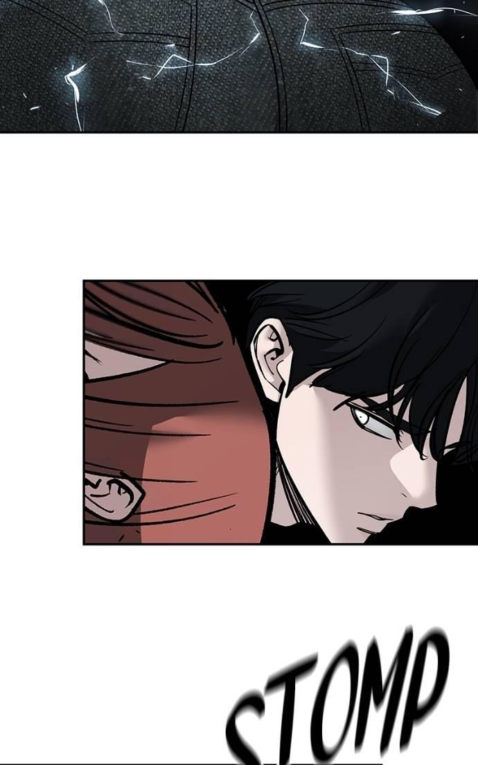 Read Designated Bully (en) Manga Online