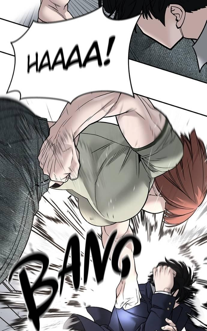 Read Designated Bully (en) Manga Online