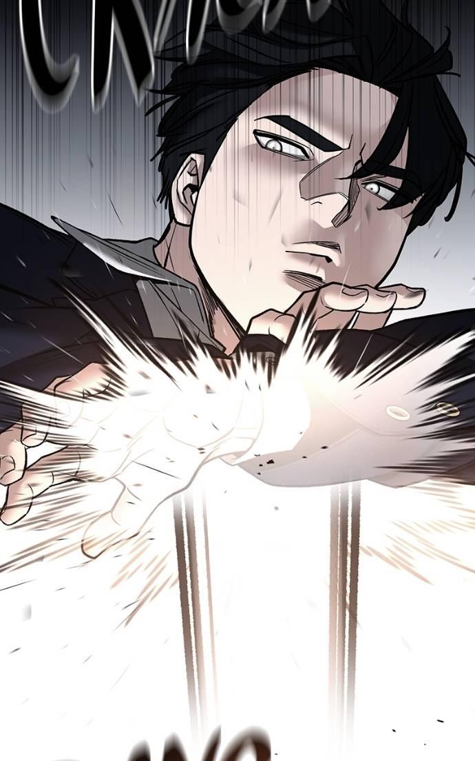 Read Designated Bully (en) Manga Online