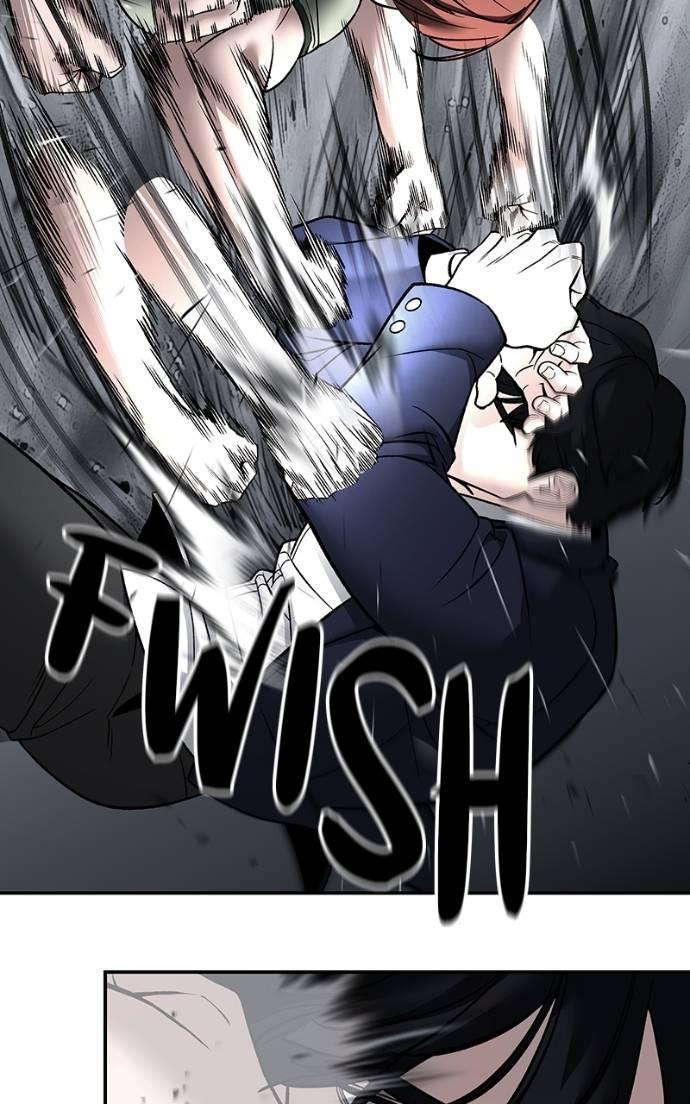 Read Designated Bully (en) Manga Online