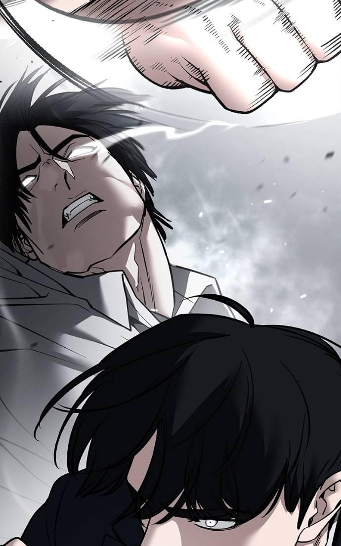 Read Designated Bully (en) Manga Online