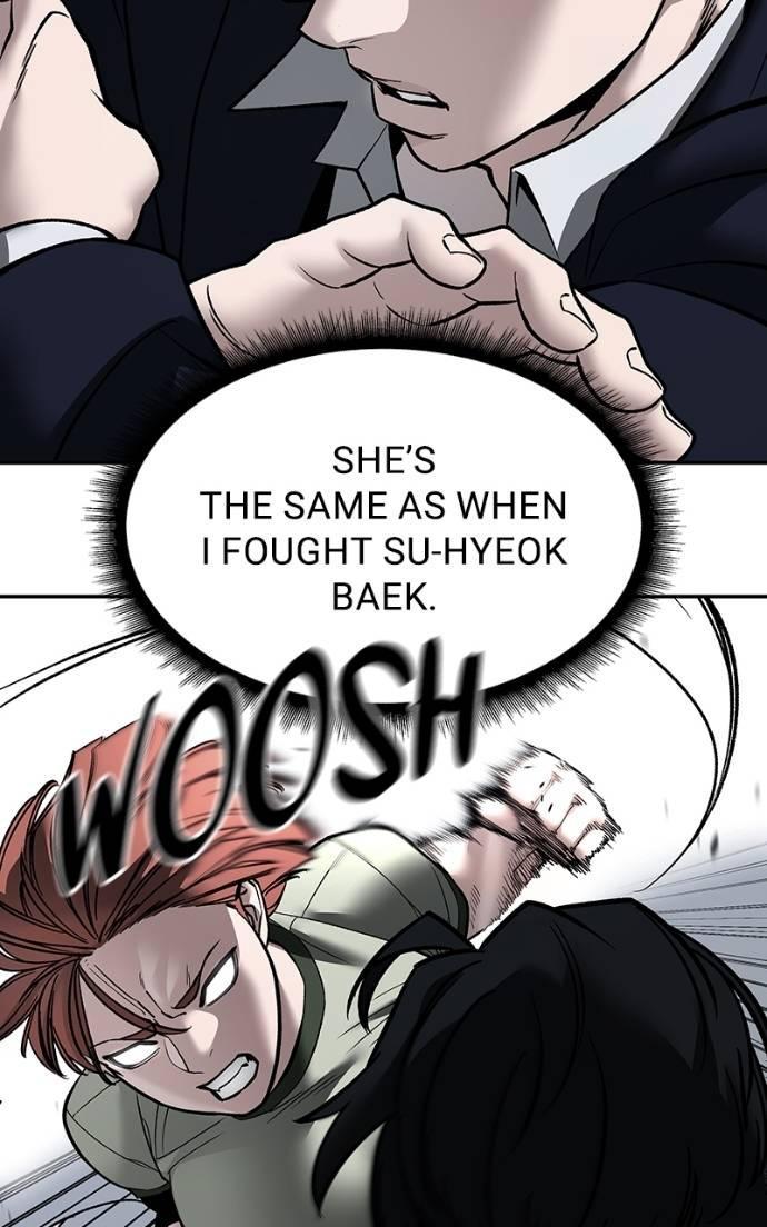 Read Designated Bully (en) Manga Online