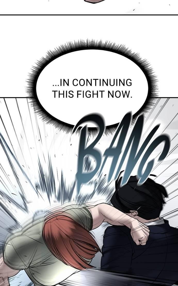 Read Designated Bully (en) Manga Online