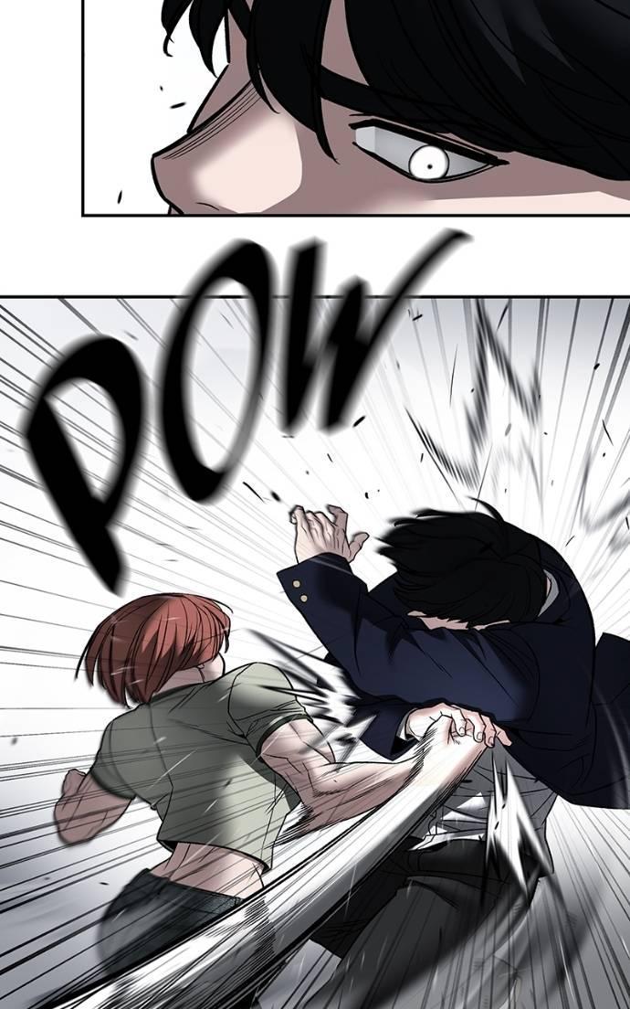 Read Designated Bully (en) Manga Online