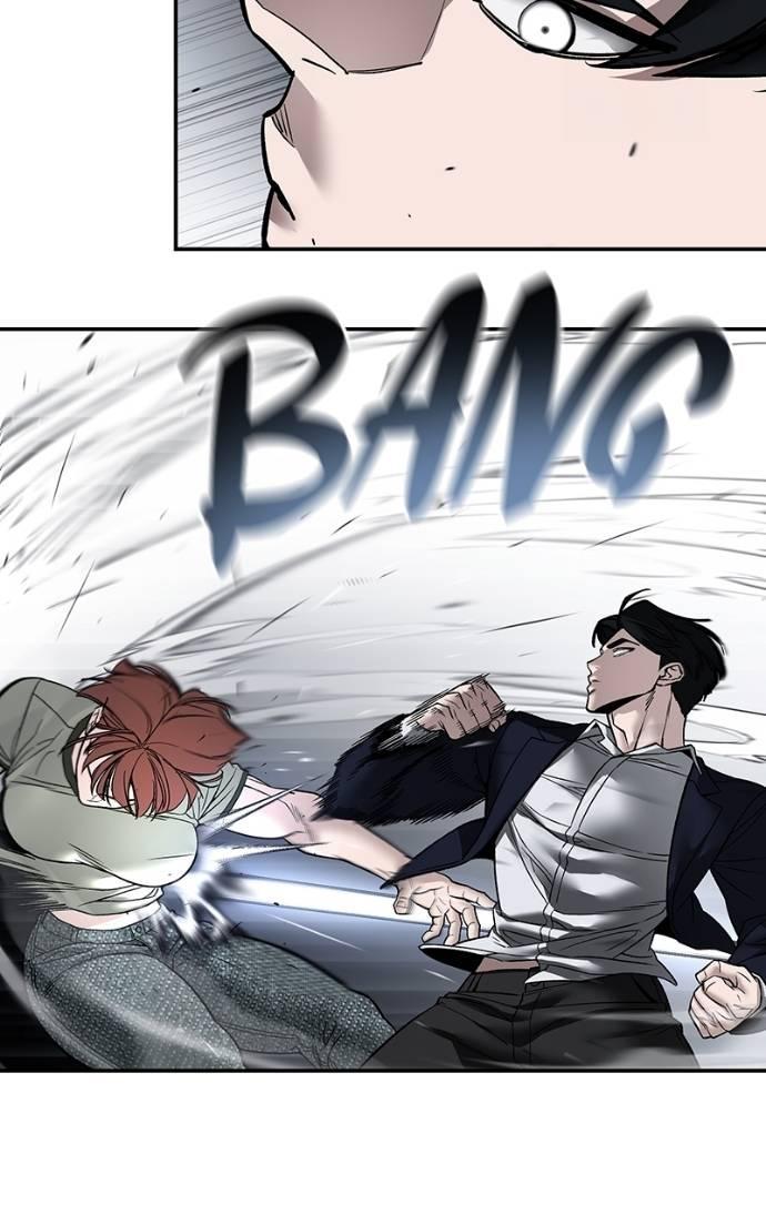 Read Designated Bully (en) Manga Online