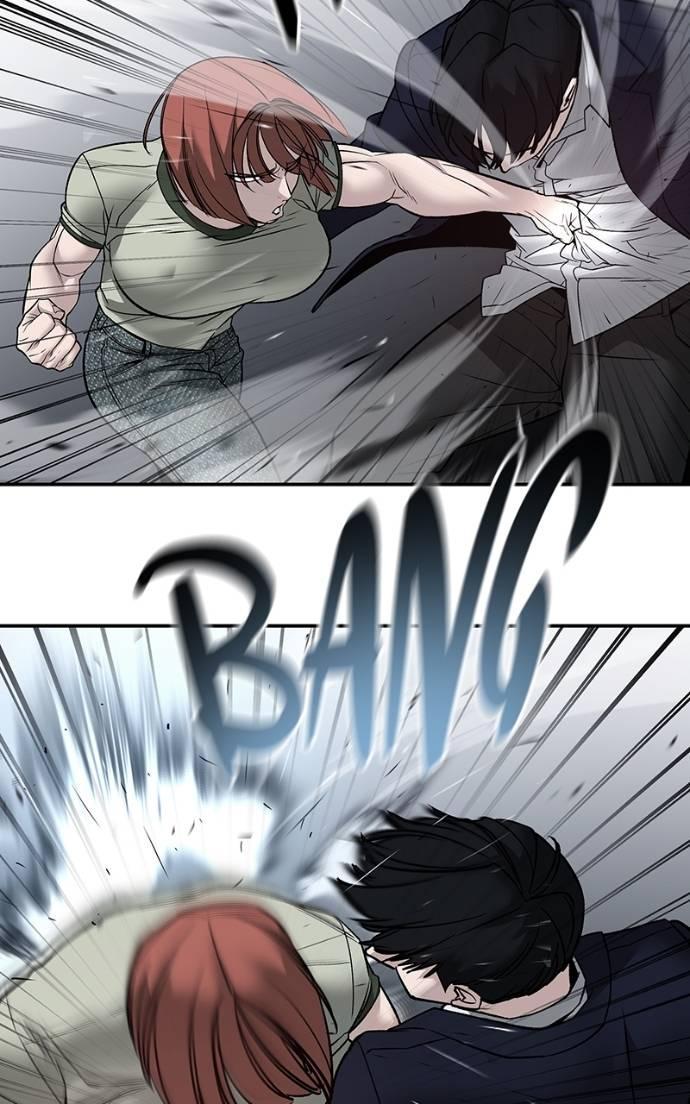 Read Designated Bully (en) Manga Online