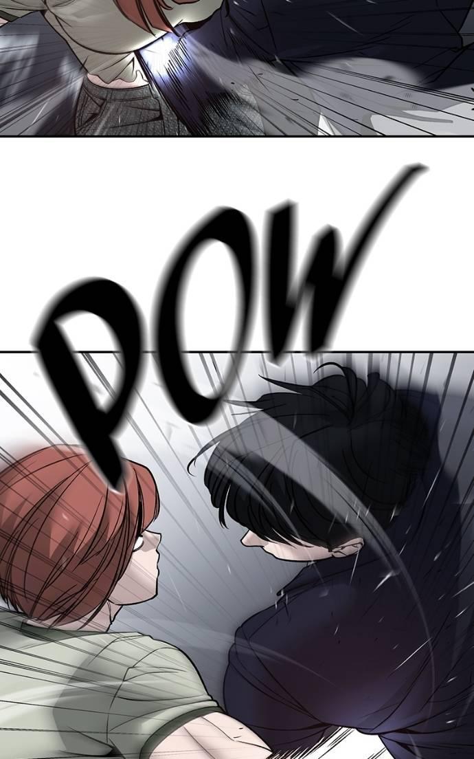 Read Designated Bully (en) Manga Online