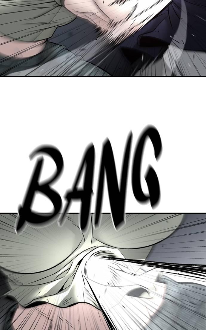 Read Designated Bully (en) Manga Online