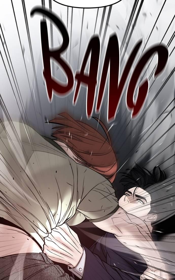 Read Designated Bully (en) Manga Online