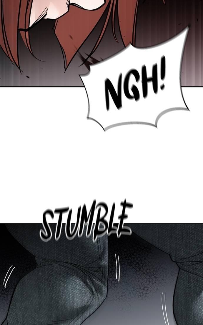 Read Designated Bully (en) Manga Online