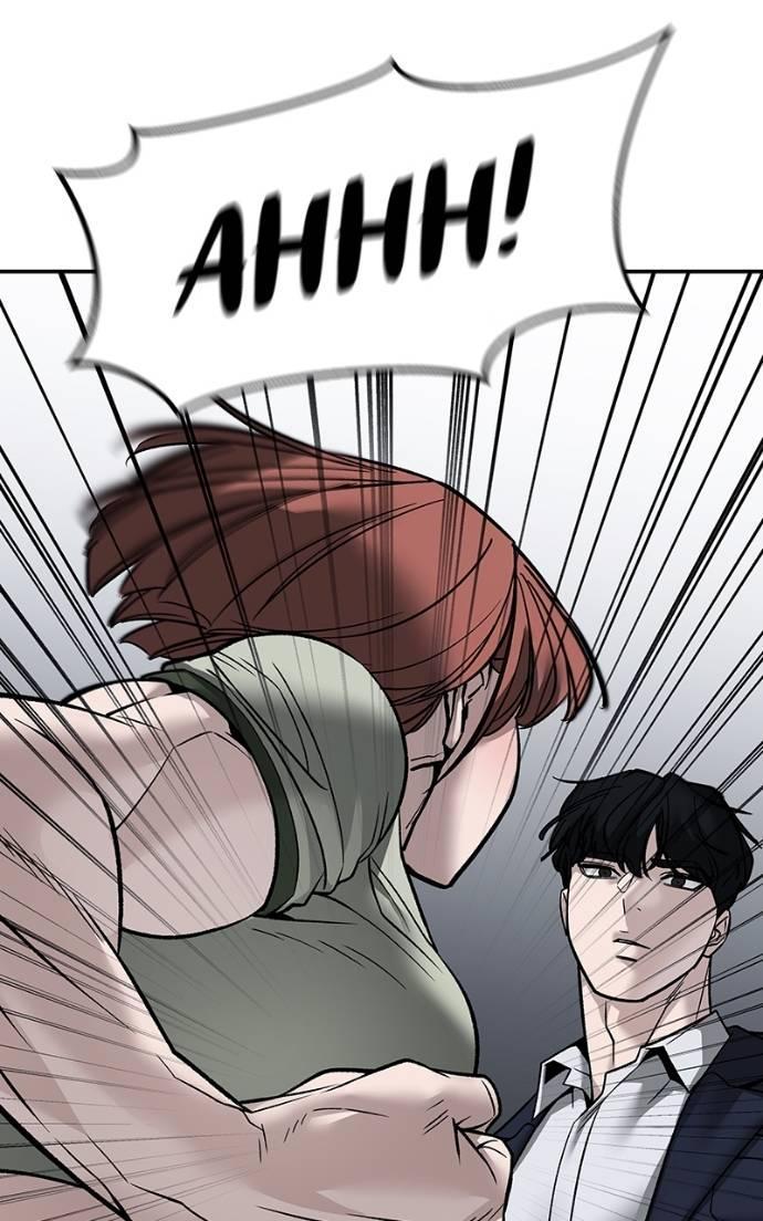 Read Designated Bully (en) Manga Online