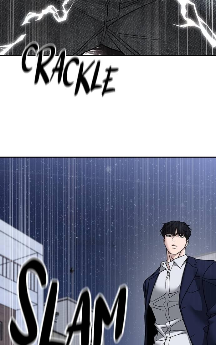 Read Designated Bully (en) Manga Online