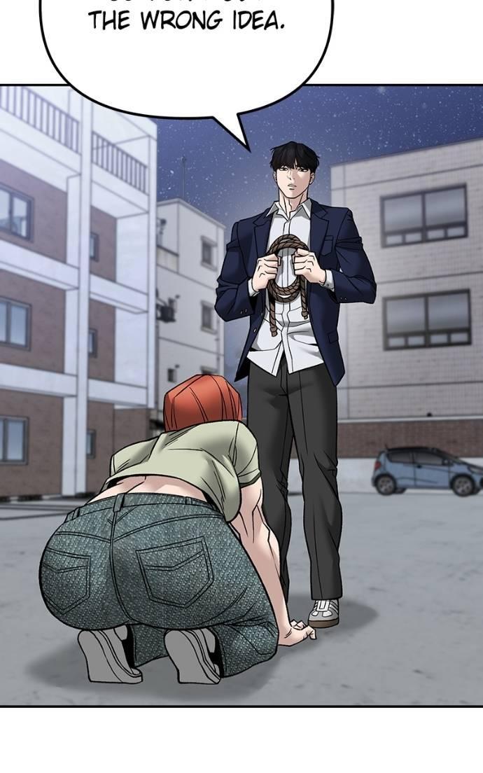 Read Designated Bully (en) Manga Online