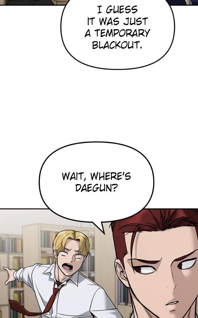 Read Designated Bully (en) Manga Online