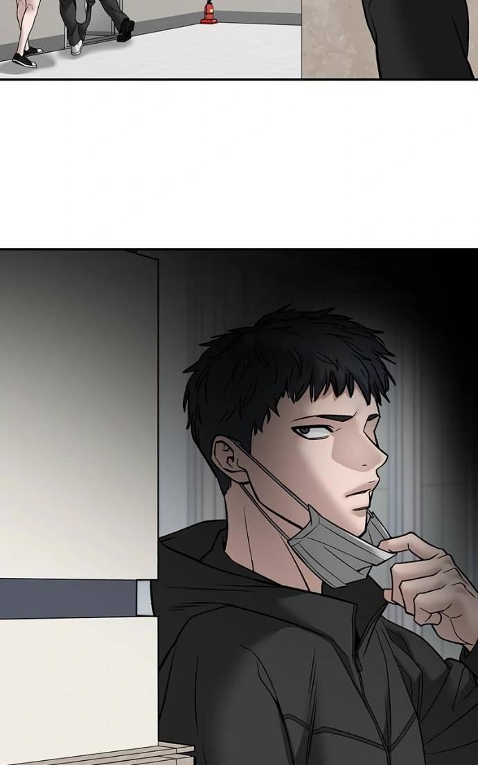 Read Designated Bully (en) Manga Online