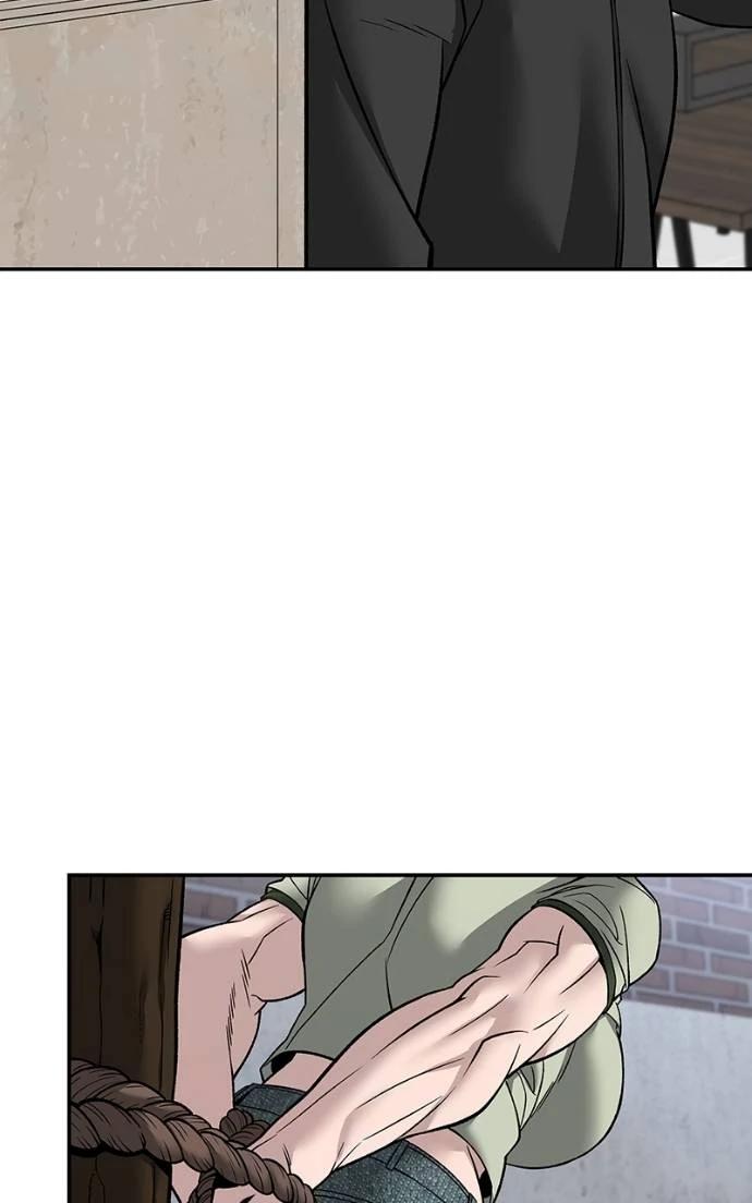 Read Designated Bully (en) Manga Online