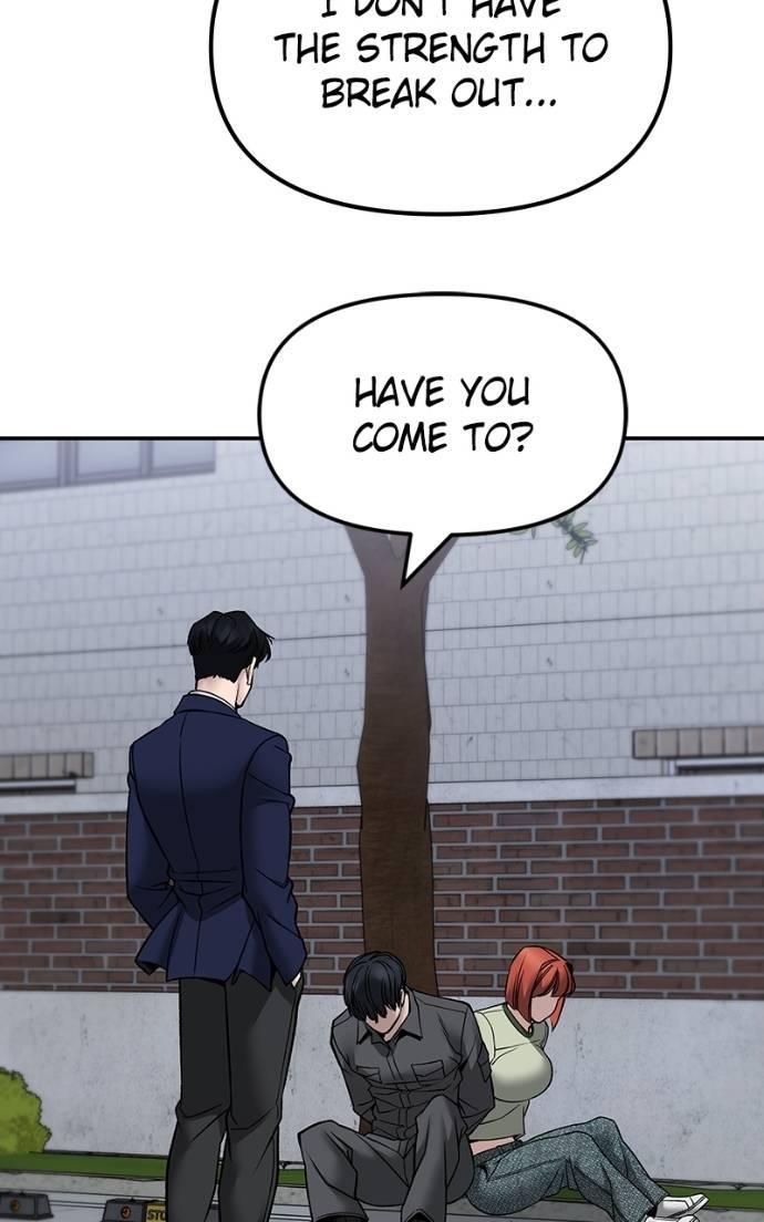 Read Designated Bully (en) Manga Online