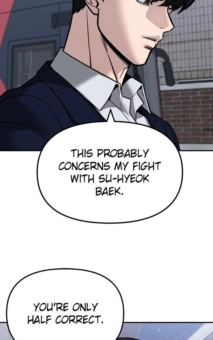 Read Designated Bully (en) Manga Online