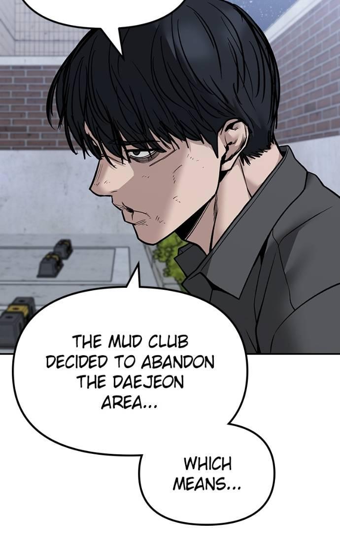 Read Designated Bully (en) Manga Online