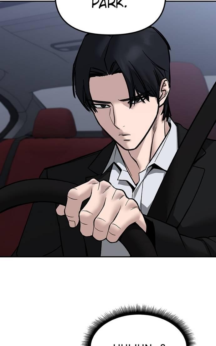 Read Designated Bully (en) Manga Online