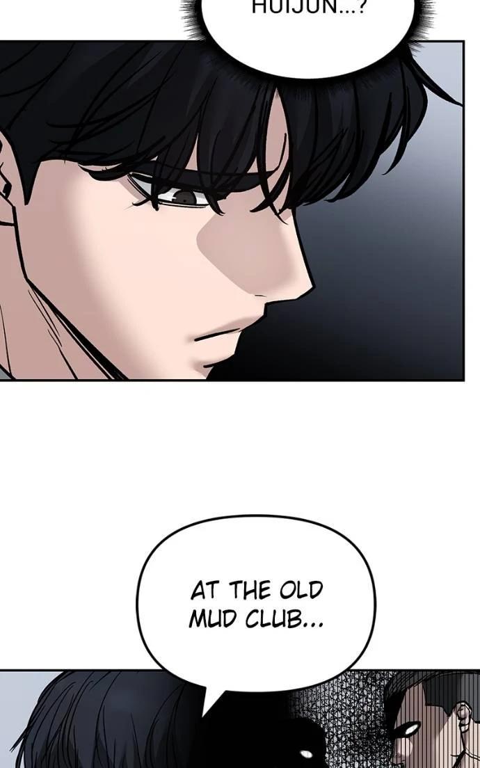 Read Designated Bully (en) Manga Online