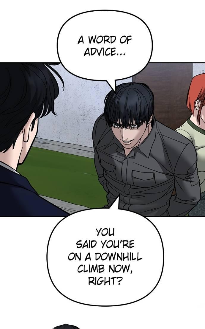 Read Designated Bully (en) Manga Online