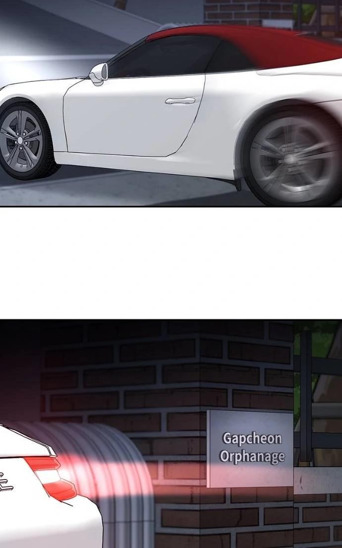 Read Designated Bully (en) Manga Online