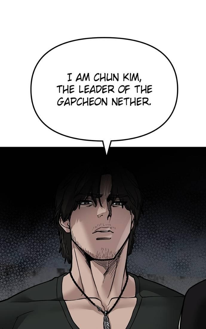 Read Designated Bully (en) Manga Online