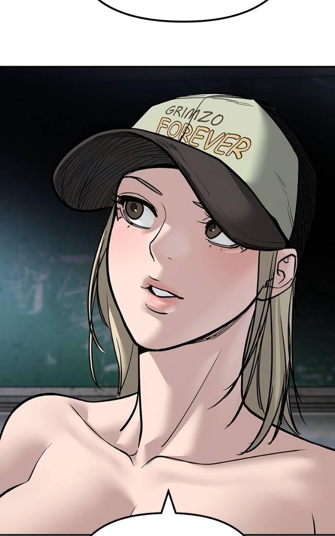 Read Designated Bully (en) Manga Online