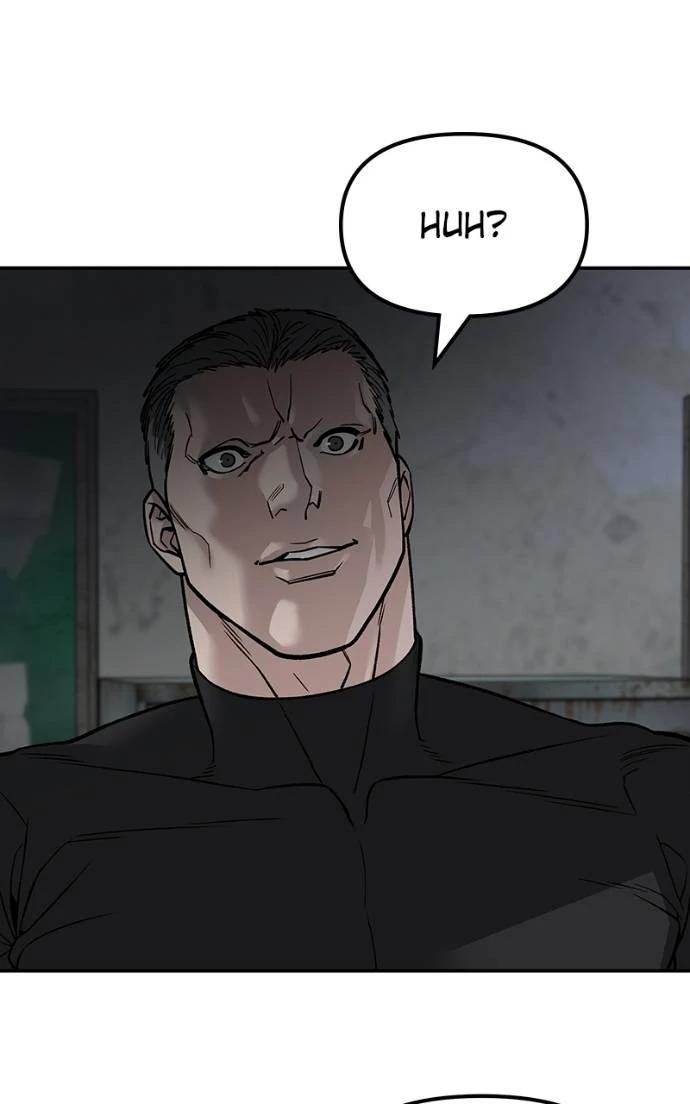 Read Designated Bully (en) Manga Online