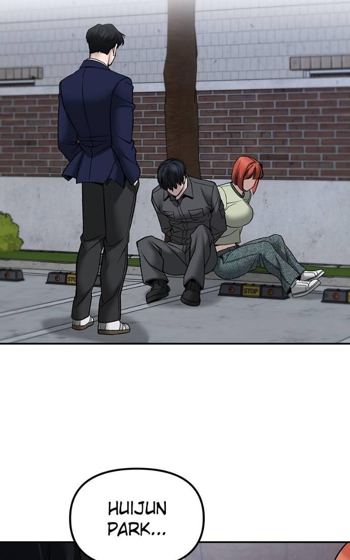 Read Designated Bully (en) Manga Online